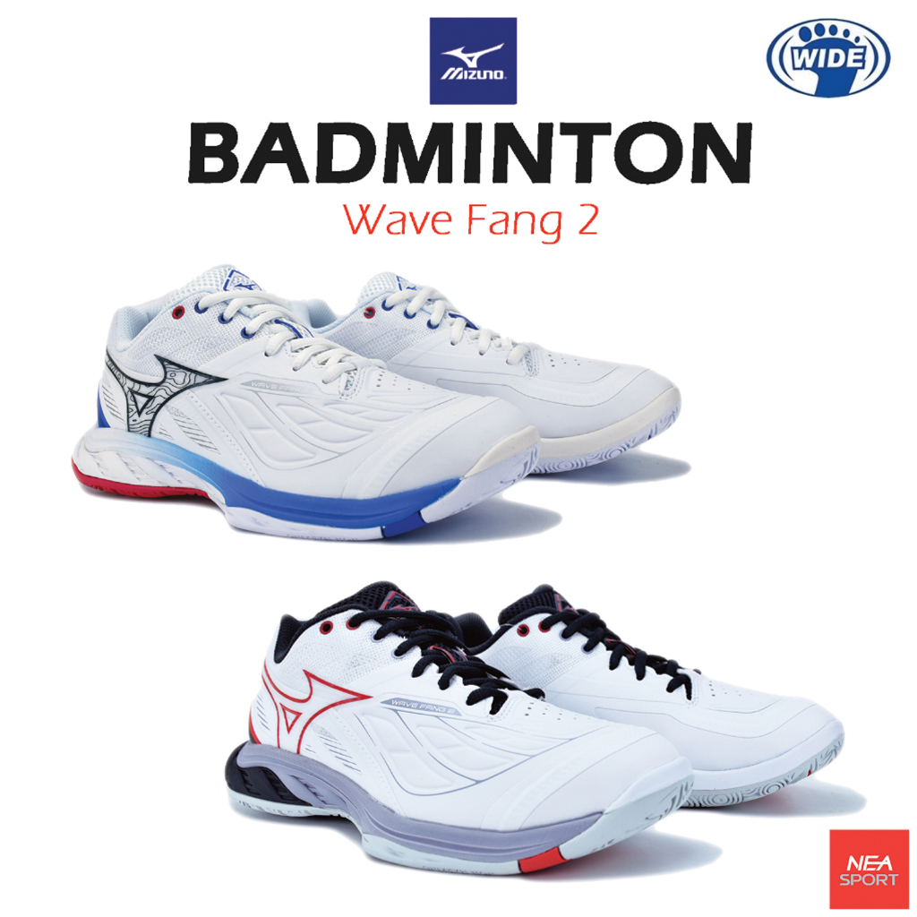 [ลด20% เก็บโค้ด 20XTRA1000] MIZUNO Badminton WAVE FANG 2 รองเท้าแบตมินตัน หน้ากว้าง มิซูโน่ แท้