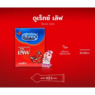 Durex เจลหล่อลื่น / ถุงยางอนามัย (ไม่แสดงชื่อสินค้าหน้ากล่อง) สินค้ามีตัวเลือก