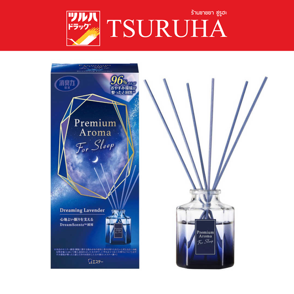 โชชูริกิ พรีเมี่ยม อโรม่า สติ๊ก ฟอร์ สลีป กลิ่น ดรีมมิ่ง ลาเวนเดอร์/Shoshuriki Premium Aroma Stick For Sleep Dreaming La