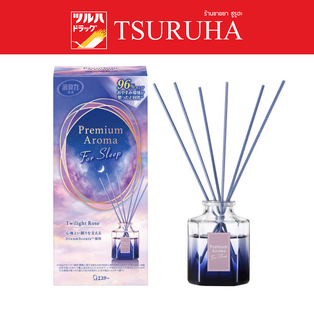 โชชูริกิ พรีเมี่ยม อโรม่า สติ๊ก ฟอร์ สลีป กลิ่น ทไวไลท์ โรส/Shoshuriki Premium Aroma Stick For Sleep Twilight Rose 50ml.