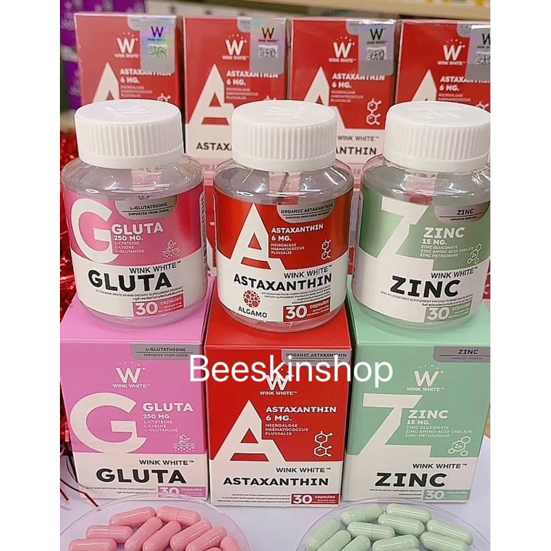 WINK WHITE ZINC+ASTAXANTHIN+GLUTA วิตามิน 3 สูตร (1 กระปุก 30 แคปซูล) ลดฝ้า ลดสิว ลดร้วรอย ต้านแก่ ชะลอวัย
