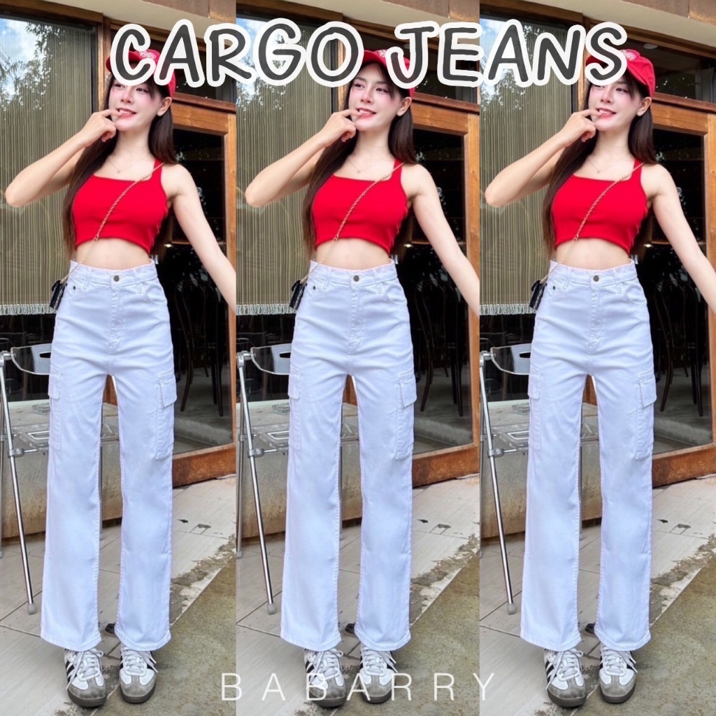 Babarry - CARGO JEANS [S-5XL] กางเกงยีนส์ คาร์ โก้ เอวสูง สีขาว