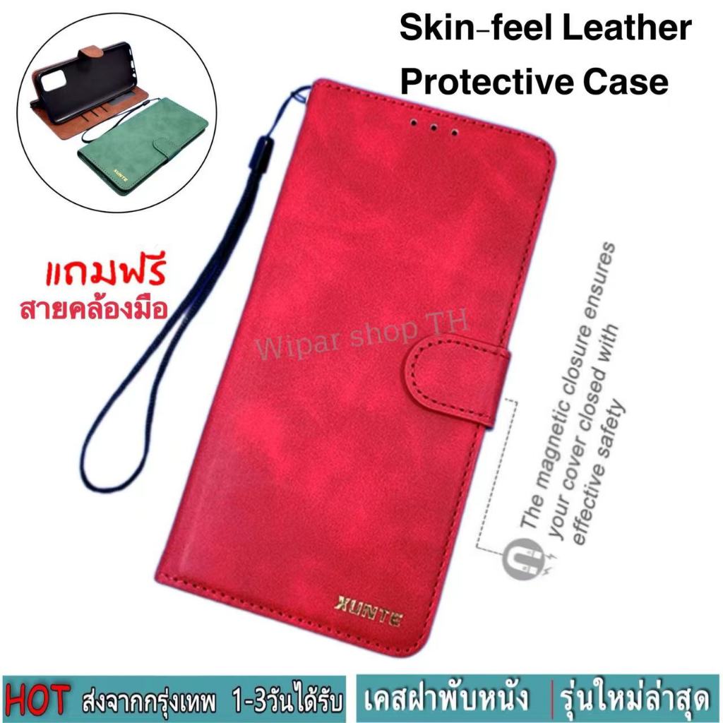ส่งจากไทย เร็ว1-2วัน case เคสโทรศัพท์ เคสมือถือ Oppo A18 A38 A15 A15s A17 A17s A5 2020 A9 2020 A58 A31 A60 Reno12 pro