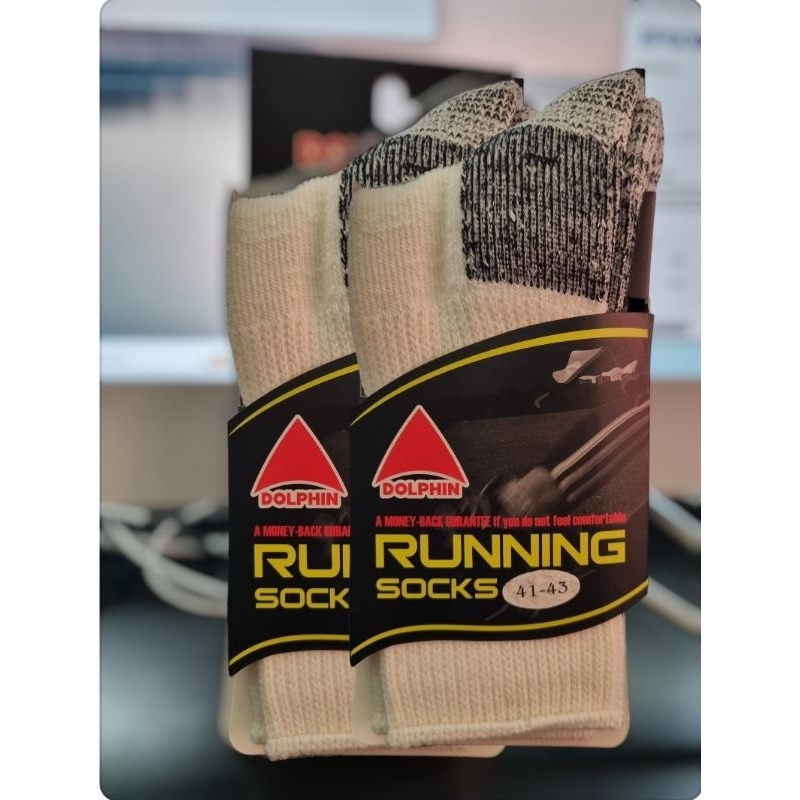 DOLPHIN :RUNNING SOCKS 41-43