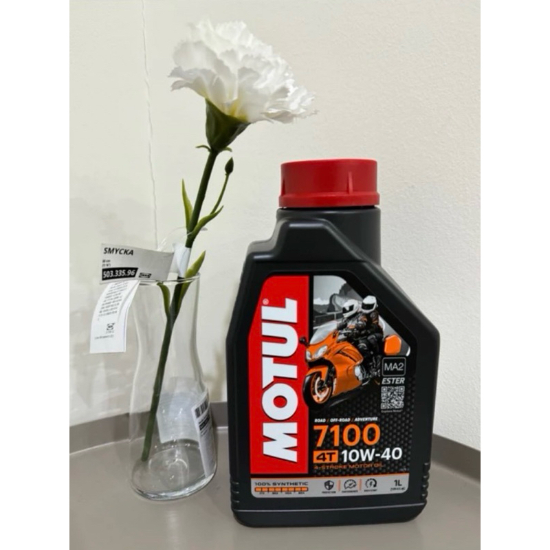 Motul 7100 10w40, 10w-50 , 15w-50