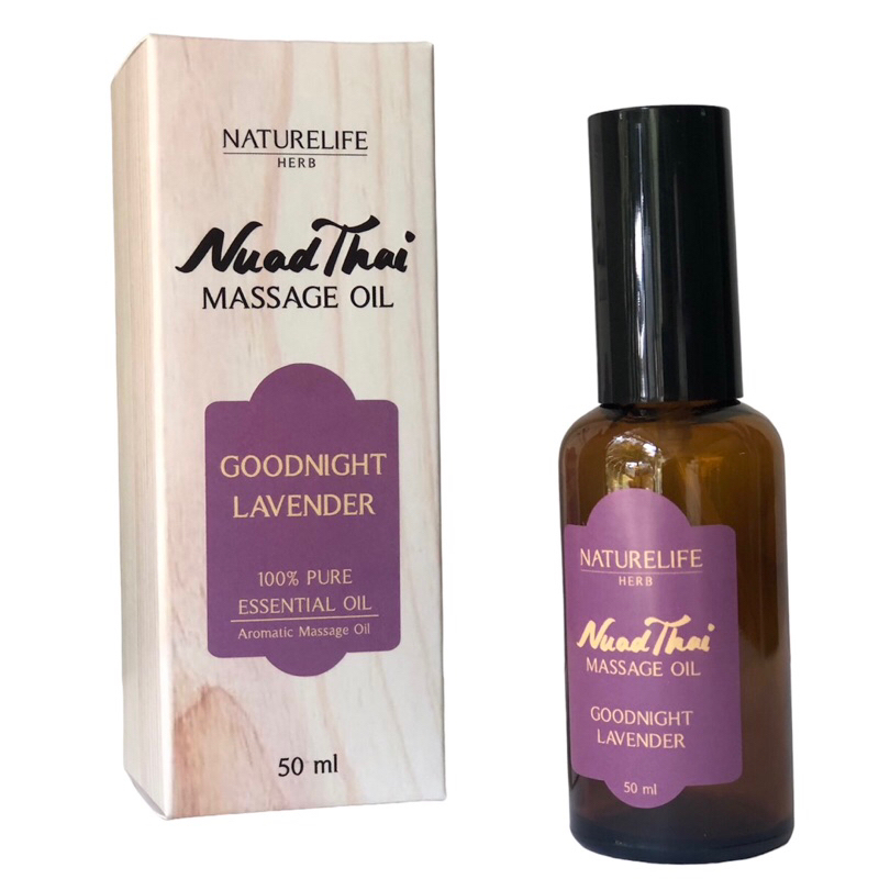 Nuad Thai Massage Oil, Goodnight Lavender