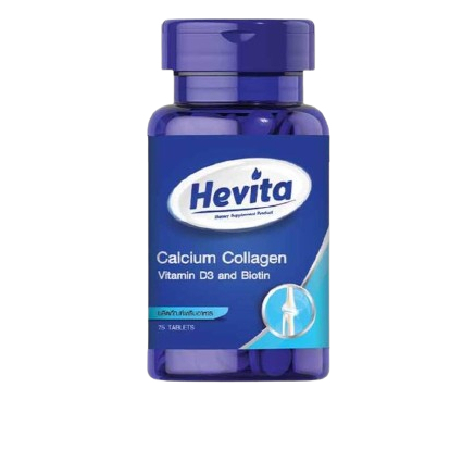 Hevita calcium collagen vitaminD3 biotin กระตุ้นให้เกิดการสังเคราะห์เซลล์ใหม่เพิ่มขึ้น