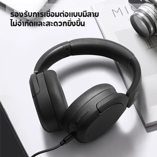 Edifier W830NB ANC หูฟังไร้สายบลูทูธ 5.4 Active การตัดเสียงรบกวน Hi-Res LDAC Foldable -45dB 94H