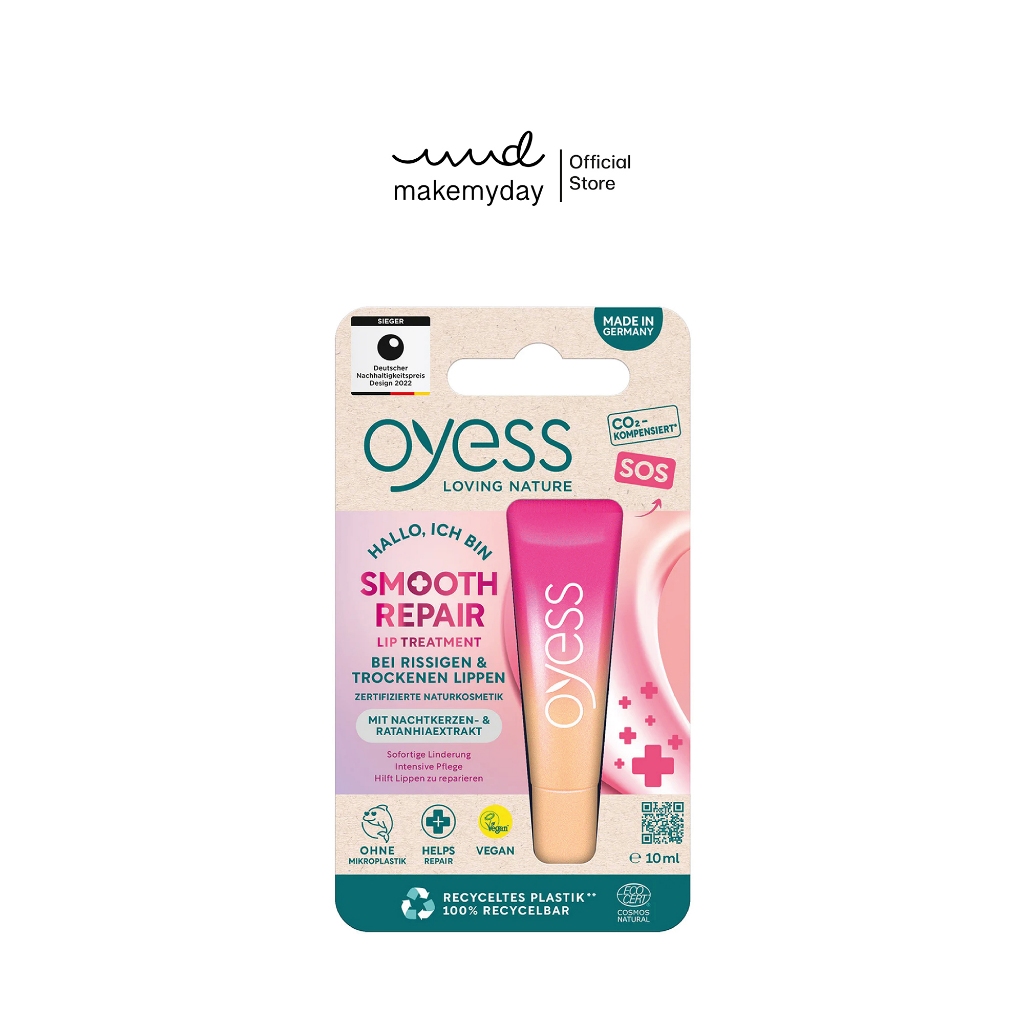 OYESS ออร์แกนิค ลิปแคร์ LIP TREATMENT SMOOTH REPAIR, 10 ML