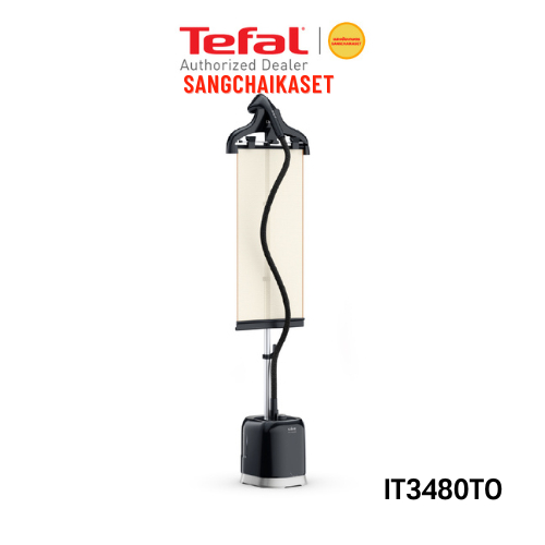 Tefal เครื่องรีดถนอมผ้าไอน้ำ PRO STYLE รุ่น IT3480T0 IT3480TO IT3480 (2000 วัตต์, 1.5 ลิตร)