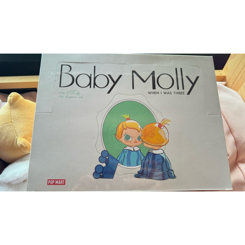 ยกบล็อก baby  Molly  when i was  three ยกบล็อก พร้อมส่งสินค้าจากไทย ของแท้ 100% จากPopmart