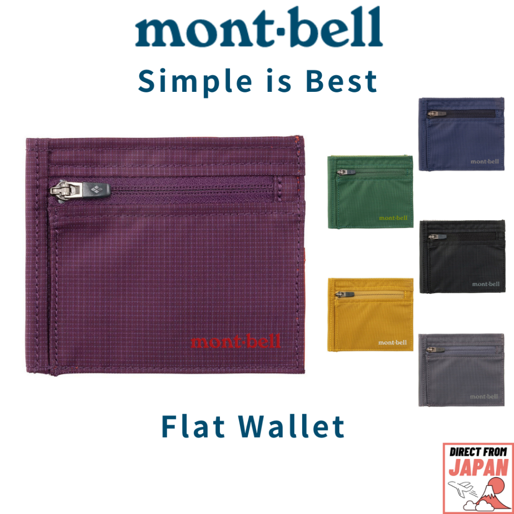 montbell flat wallet【direct from Japan】