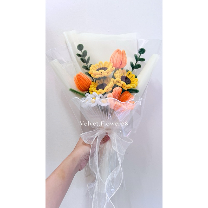 ช่อทานตะวัน ทิวลิป ช่อดอกไม้ประดิษฐ์ลวดกำมะหยี่ ช่อปัจฉิม ช่อรับปริญญา วันครบรอบ