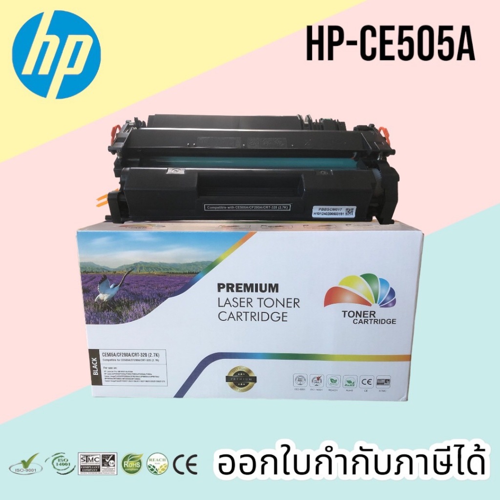 หมึกเทียบเท่า laserjet pro 400 CE505A CF280A P2035 P2050 P2055d Pro 400 M401dn