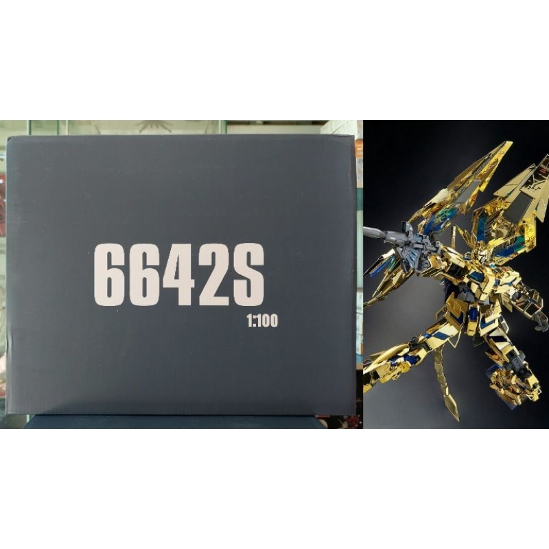 MG1/100 RX-0 Unicorn Gundam 03 Phenex Narrative Ver. + MG Phenex Shield Tails Parts[6642S][Daban]