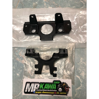 ขายึดไฟท้ายเป็ดแท้ ขายึดไมล์Victorแท้