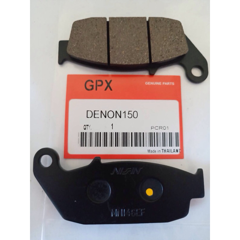 ผ้าดิสเบรค หลัง GPX DEMON 150 GN,GR, GPX LEGEND 150, GPX CR 150, GPX TWIN 250