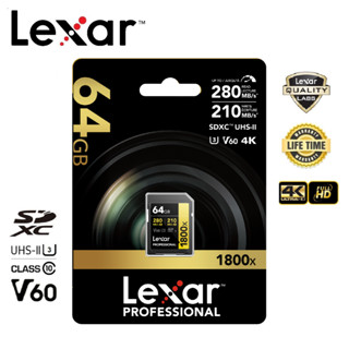 Lexar 64GB SDXC Professional 1800x (280MB/s)