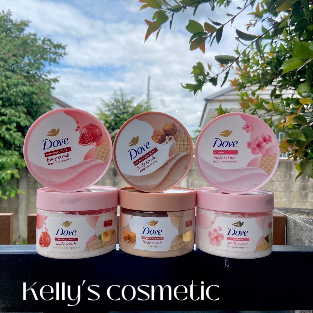 <<Kelly's Shop>> โดฟ บอดี้สครับ 280G Dove Body Scrub 280G (เลือกสูตรข้างใน)