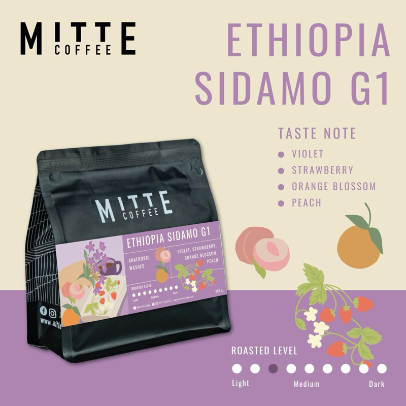 Mitte Coffee เมล็ดกาแฟคั่วอ่อน-กลาง Ethiopia Sidamo G1 anaerobic washed ขนาด 200 กรัม