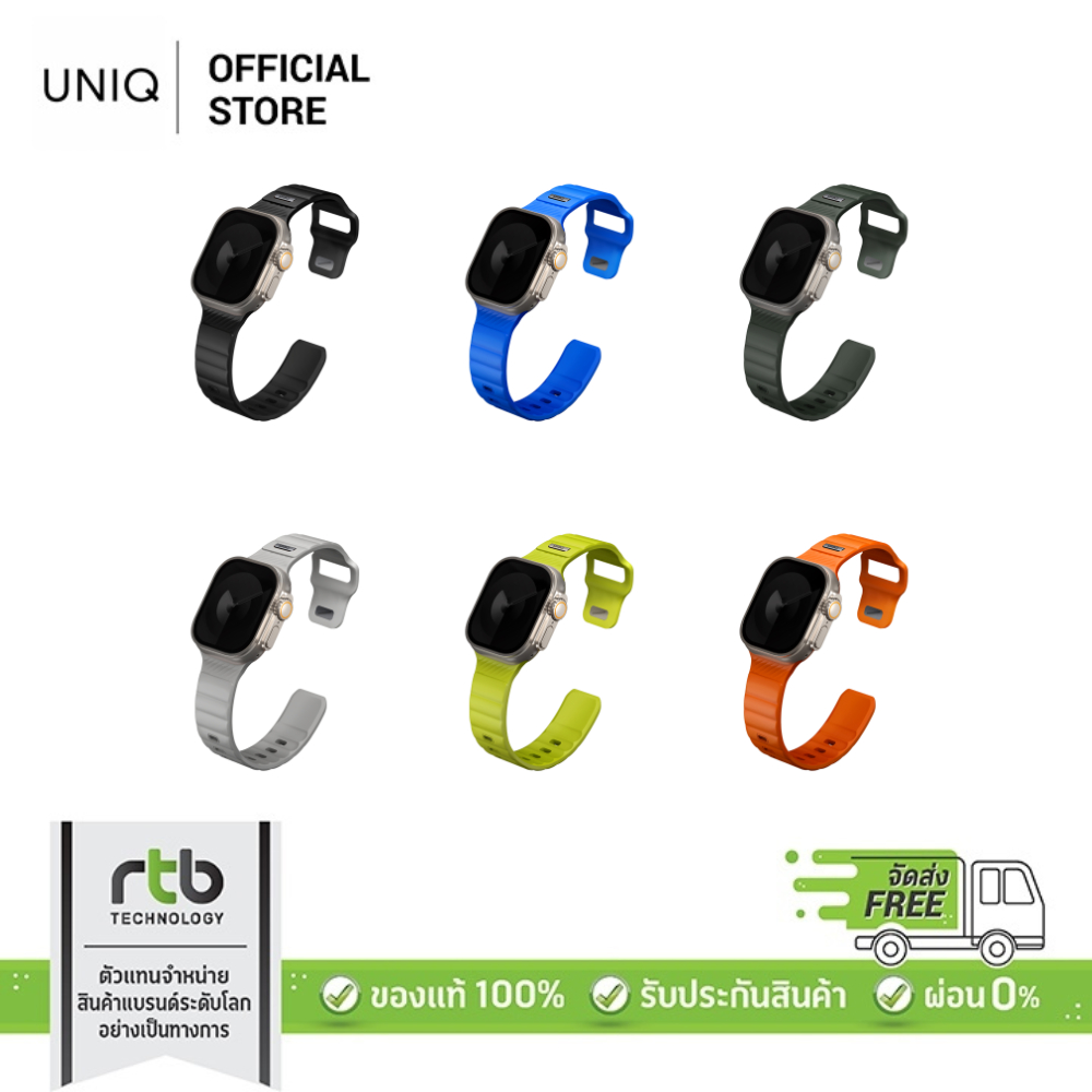 UNIQ Stride สายยาง FKM สำหรับ Apple Watch (49/46/45/44mm) by RTB