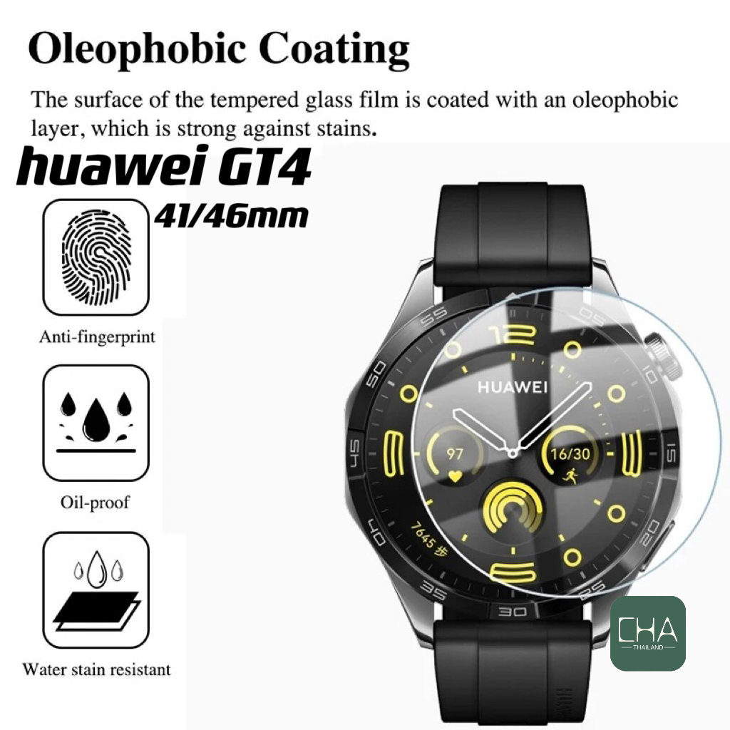 อุปกรณ์ป้องกันหน้าจอ สำหรับนาฬิกา Huawei GT4 กระจกนิรภัย41มม46มม. สำหรับ Huawei Watch GT4ฟิล์มกระจกป้องกันรอยขีดข่วน