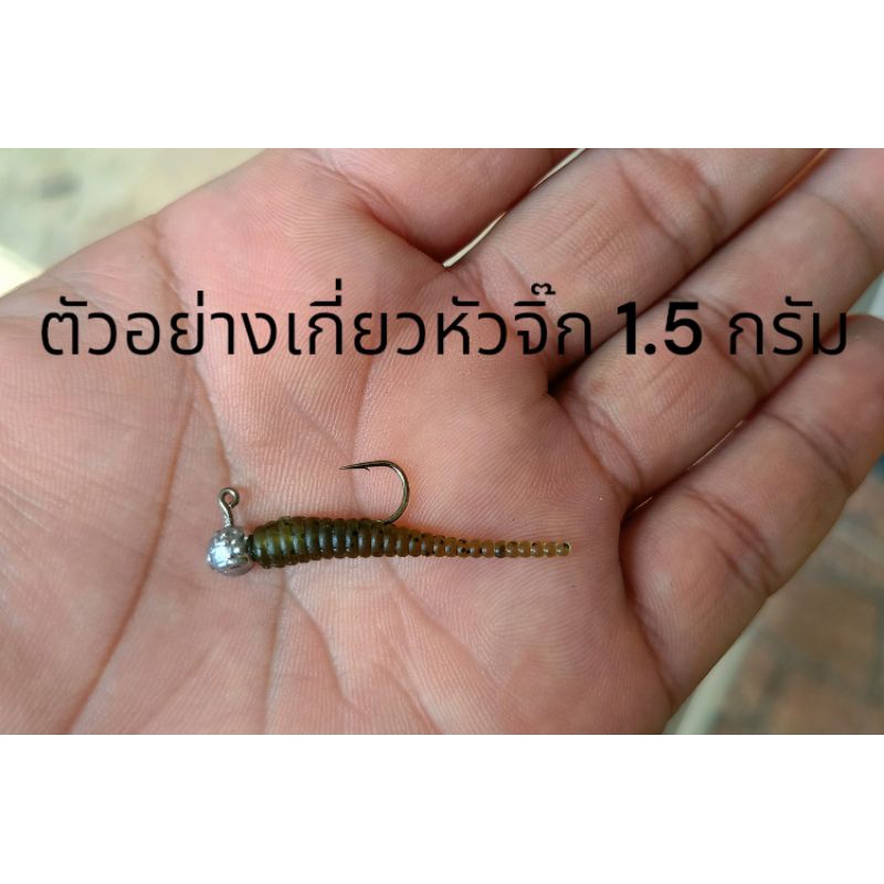 Thumbnail 5