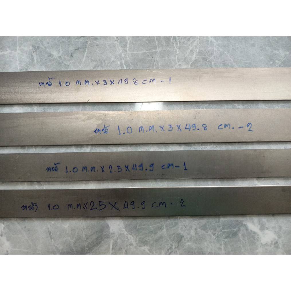 แผ่นไทเทเนี่ยม เกรด 1 หนา 1.0mm (SKU : L-t1.0mm-Pic 57)