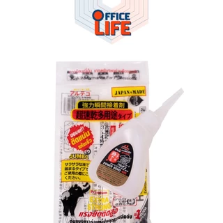 Alteco (ออลทีโก้) กาวร้อน ก้อนร้อนญี่ปุ่น Power Bond รุ่น 495 สูตรเข้มข้น 20 g ( 1 หลอด )