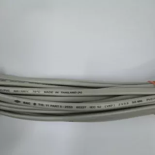 สายไฟ vkf ขนาด2x0.5 2M 3M 5M 10M รับได้1000W สีขาว สีดำ