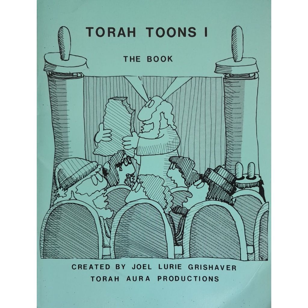 ks40-7  Torah Toons หนังสือมือสอง ปกอ่อน