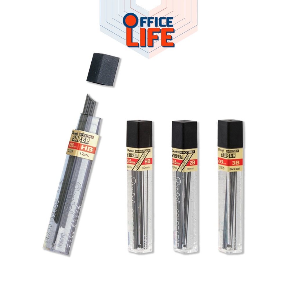 ไส้ดินสอกด Pentel รุ่น C505 (Hb 2B 3B 4B) ไส้ดินสอ 1 หลอด SUPER HI POLYMER