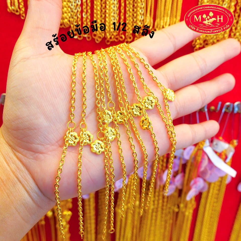 รูปภาพ 7