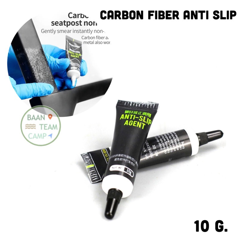 หลอด จารบีทราย เพิ่มแรงยึดเสียดทาน Cabon คาร์บอน stem จารบี หลักอาน จักรยาน จาระบี น้ำมัน น้ำ มัน หยอด โซ่ คอ แฮนด์
