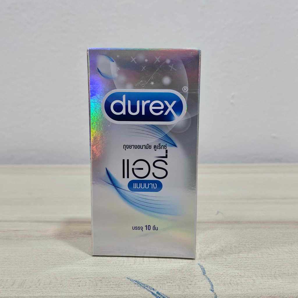 (กล่อง 10 ชิ้น) Durex Condom Airy ดูเร๊กซ์ ถุงยางอนามัย แอรี่ ขนาด 52 มม. แบบกล่องเทา durex