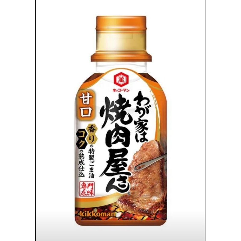KIKKOMAN YAKINIKU - YA SAN 210G