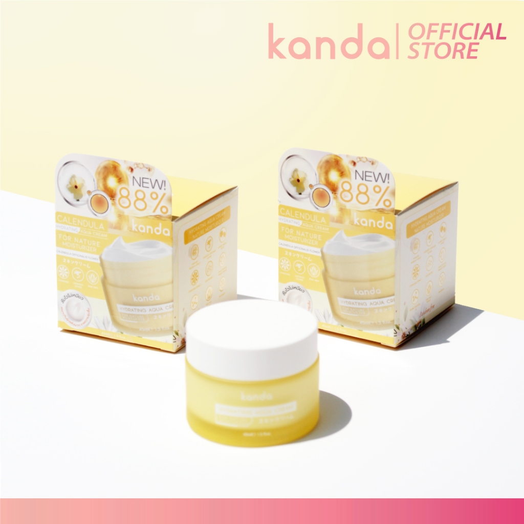 KANDA Calendula Hydrating Aqua Cream 45ml. มอยส์เจอร์ไรเซอรส์ สูตรเข้มข้น สำหรับผิวแห้ง สีเหลือง