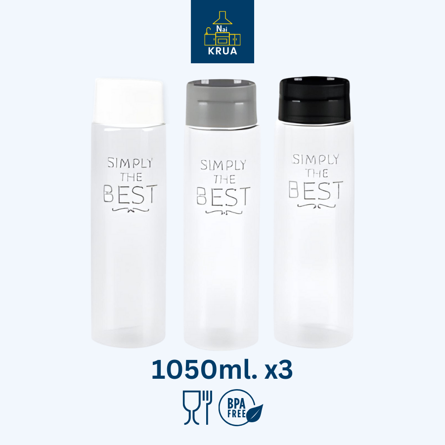 Naikrua ขวดน้ำพลาสติก 3 ขวด ความจุ 1,050 มล.ขวดน้ำ ฝาเปิด-ปิด อัตโนมัติ Water Bottle