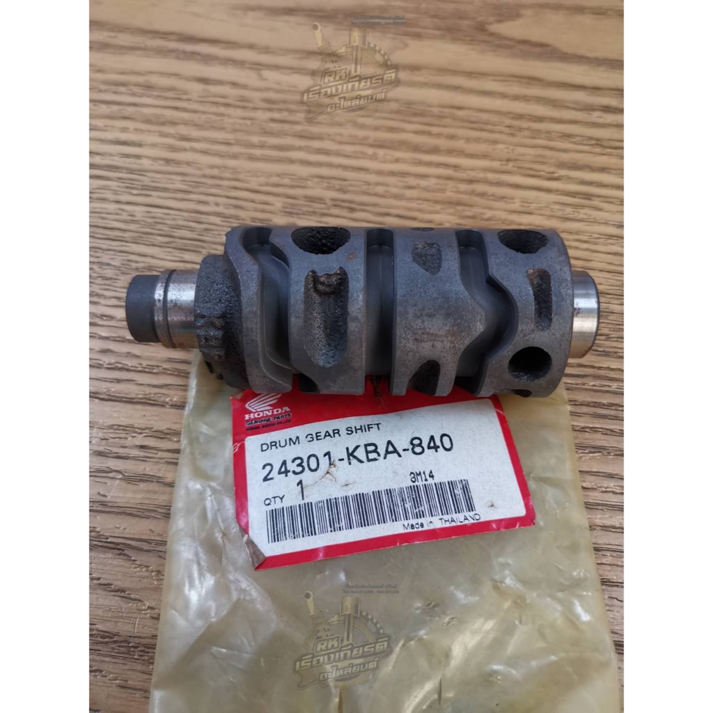 กระปุกเกียร์ LS125R แท้ๆ 24301-KBA-840