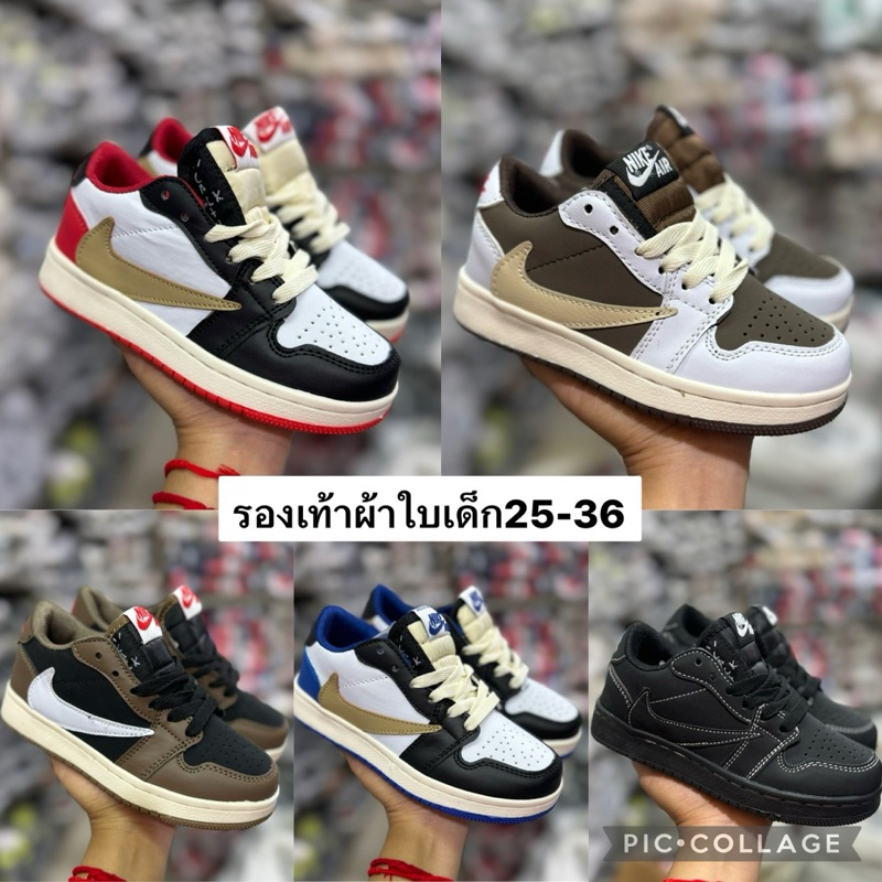 New รองเท้าผ้าใบใส่วิ่งเด็ก ใส่เที่ยวเด็กผู้หญิง ผู้ชาย(25-36) สินค้ามีพร้อมส่ง