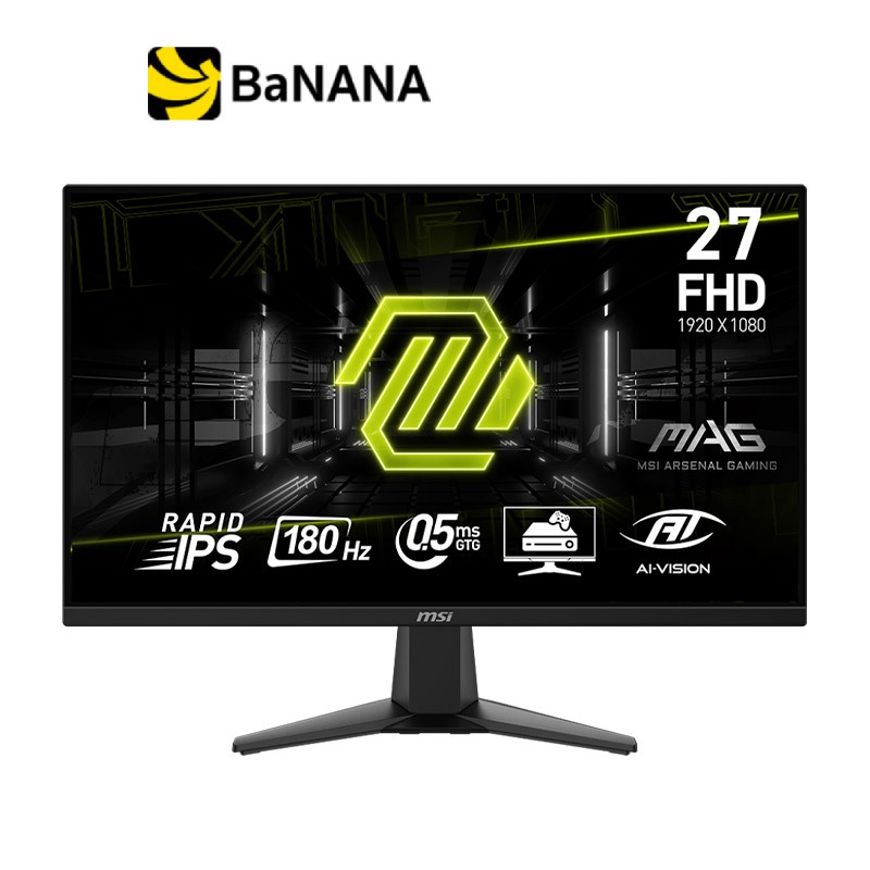 จอมอนิเตอร์ MSI MAG 275F (Rapid IPS 180Hz 0.5ms AI-VISON) by Banana IT