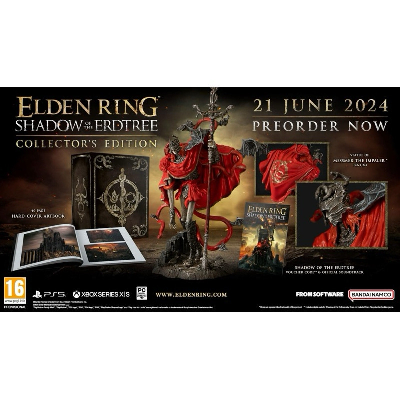 [ชุดสะสมเกมส์ Pre-Order] ELDEN RING Shadow of the Erdtree Collector's Edition Ps5 & Xbox Series X