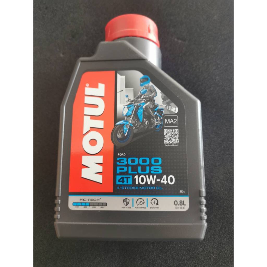 น้ำมันเครื่อง MOTUL 3000 PLUS 10W-40 0.8 ลิตร สำหรับเครื่อง 4 จังหวะ.8L liter Motul 3000 plus 10W-40