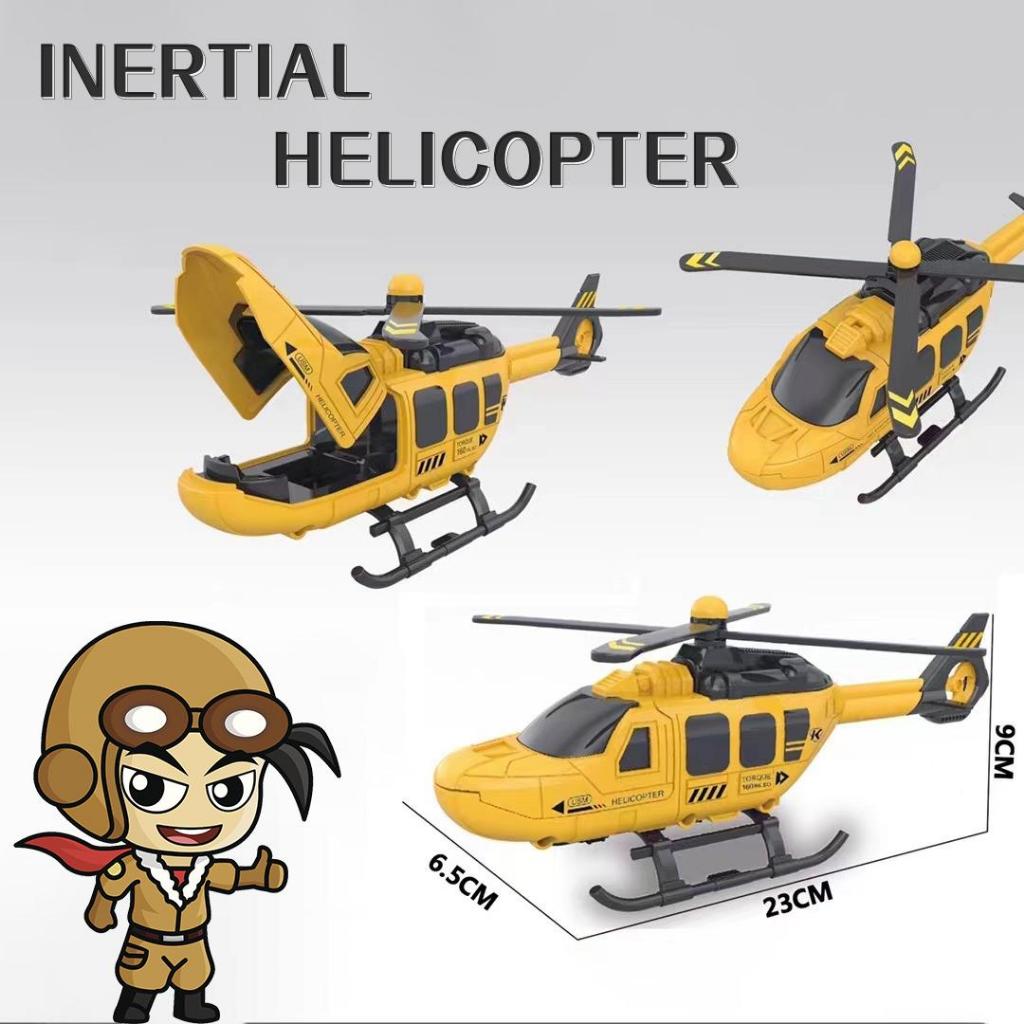 [พร้อมส่ง]โมเดลเครื่องบินเฮลิคอปเตอร์จําลอง โลหะผสม ของเล่นสําหรับเด็ก