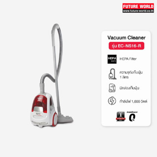 เครื่องดูดฝุ่นแบบกล่อง ยี่ห้อ SHARP รุ่น EC-NS16-R กำลังไฟ 1…
