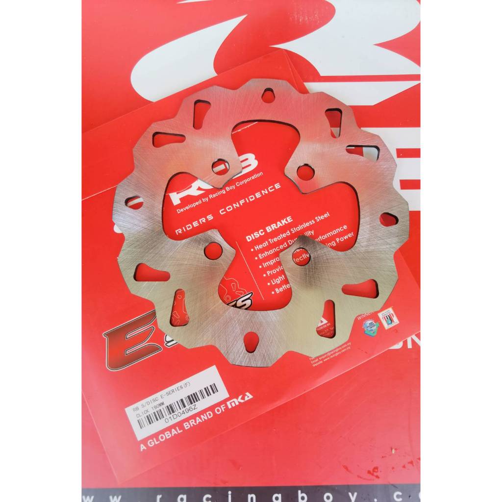 RCB จานดิส190 มม E-Series for Click/Scoopy/Zoomer-X