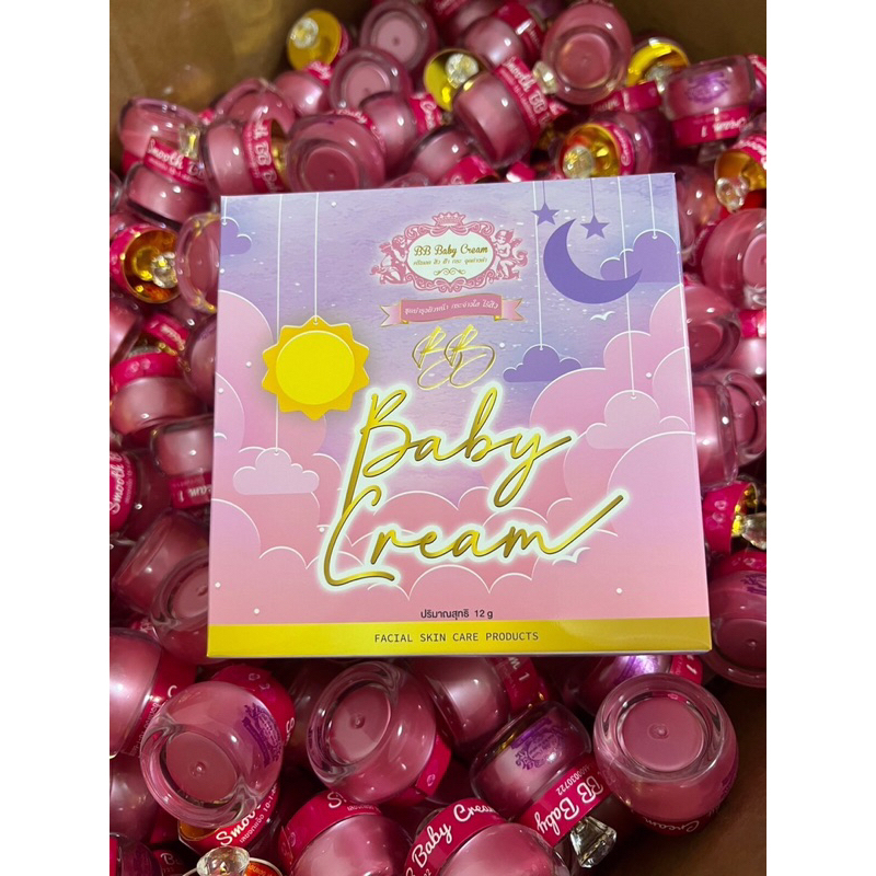 บีบีเบบี้ครีม แท้💯พร้อมส่ง