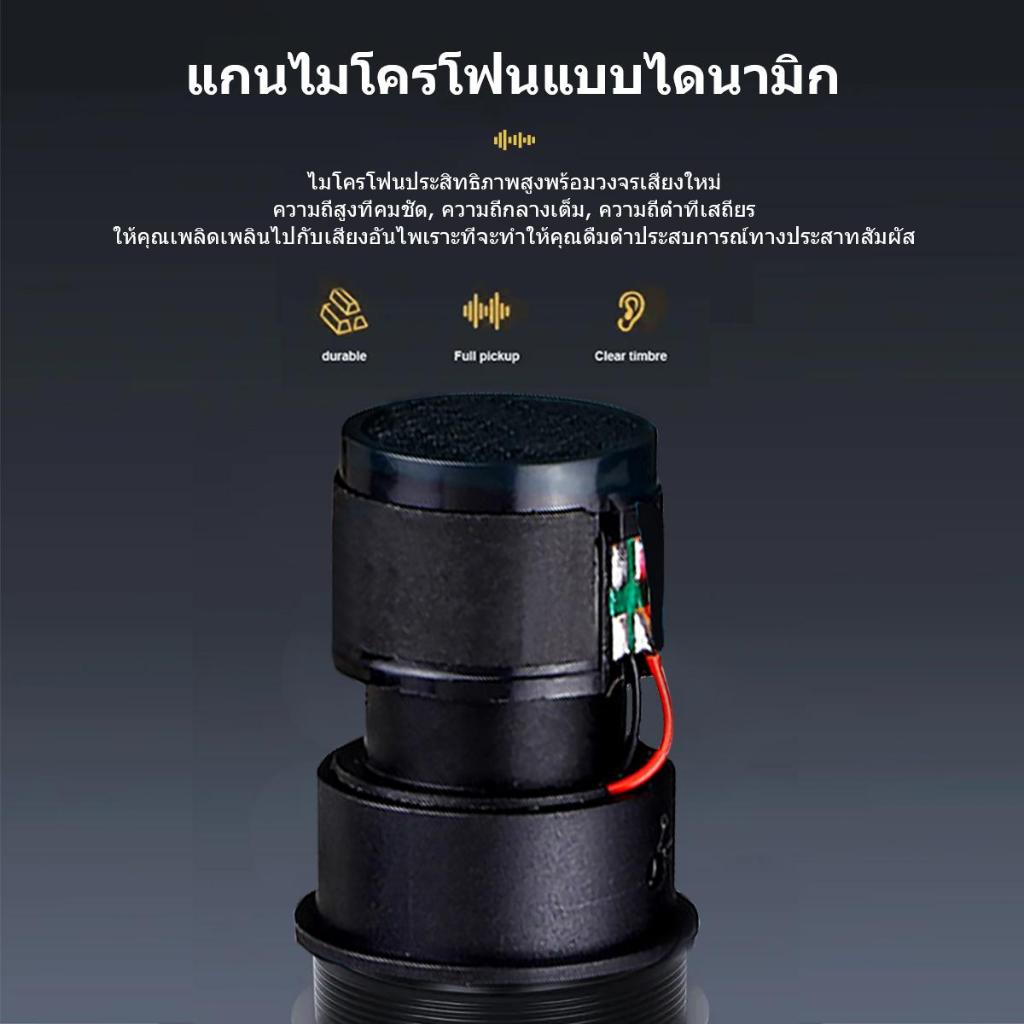 ไมโครโฟนไร้สาย 302 UHF 800MHZ ไมค์โครโฟน ไมโครโฟนมือถือ ชาร์จใหม่ได้ ไมโครโฟนไร้สาย ไมค์ลอยแบบพกพา ไมโคร