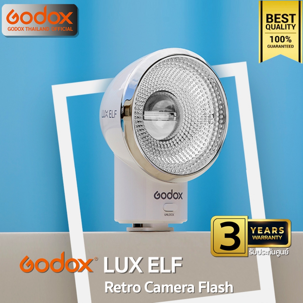 Godox Flash Lux ELF - Retro Camera Flash ( Manual ) - รับประกันศูนย์ Godox Thailand 3ปี
