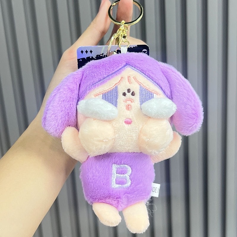 YS221 พวงกุญแจ CRYBABY ขนนุ่ม น่ารักๆ ห้อยหระเป๋า กุญแจ พร้อมส่งจากไทย